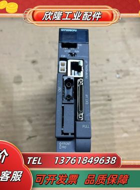 Q172DSCPU运动控制器，18年生产，功能好议价