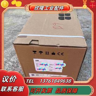 机电机械五金 ACS510 ABB变频器 议价 031A