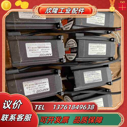 东方电机同步电机57JD7214-76功能成色议价