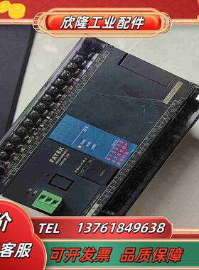 永宏PLCFBs－40MAT2－ACFATEK模块 实议价