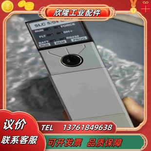 1747 L541 功能正常有议价 全新