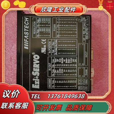 Ezi-SERVO驱动EzS-PD-60L-A原装