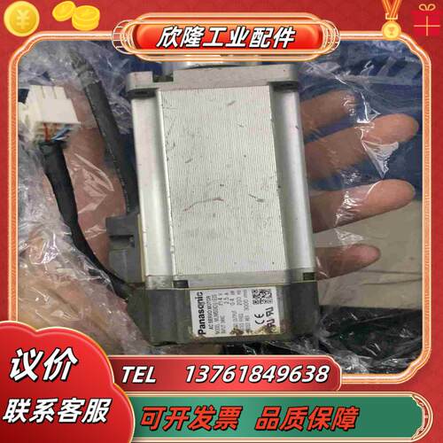 电机MUMS042A1E0S议价