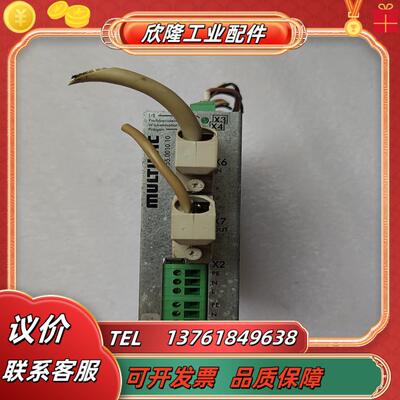 MULTIVAC莫迪维克塑封机控制器模块81010110