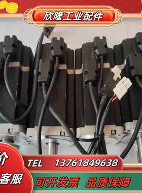 HIWIN台湾上银原装伺服电机FRMS7520608A议价