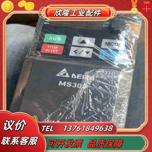 台达VF4A8MS21ANSAA075kw成色充新邮议价