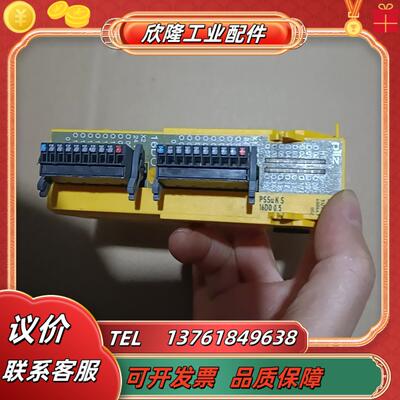 原装正品皮尔兹模块 PILZ 312432 PSSU K S