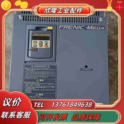 富士G1S变频器30KW FRN30G1S-4C议价