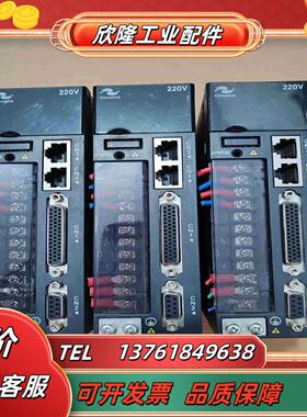 汇川驱动IS620PS075DK-QD 400W 在位件议价