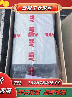 ABB变频器ACS510-01-246A-4 充新2台议价