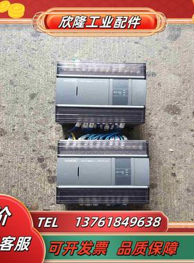 信捷xE3-32R-EPLC议价