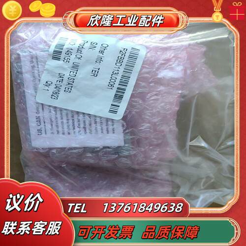 原装ASCO阀F2FBBD113L00061有5个880个