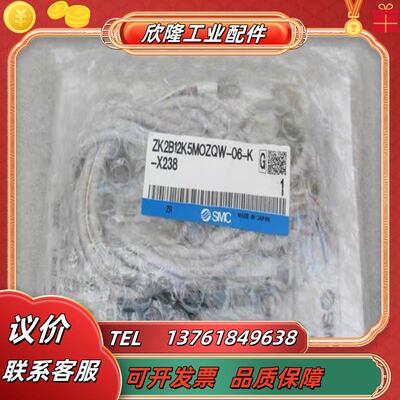 全新SMC真空发生器ZK2B12K5MOZQW-06-K