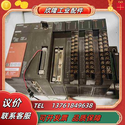 三凌PLCA171SHCPUN件成色如图功能欢议价