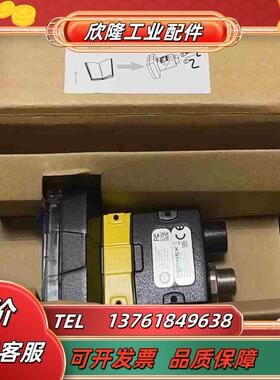 Is2000c-130-40-125 全新多有优惠议价