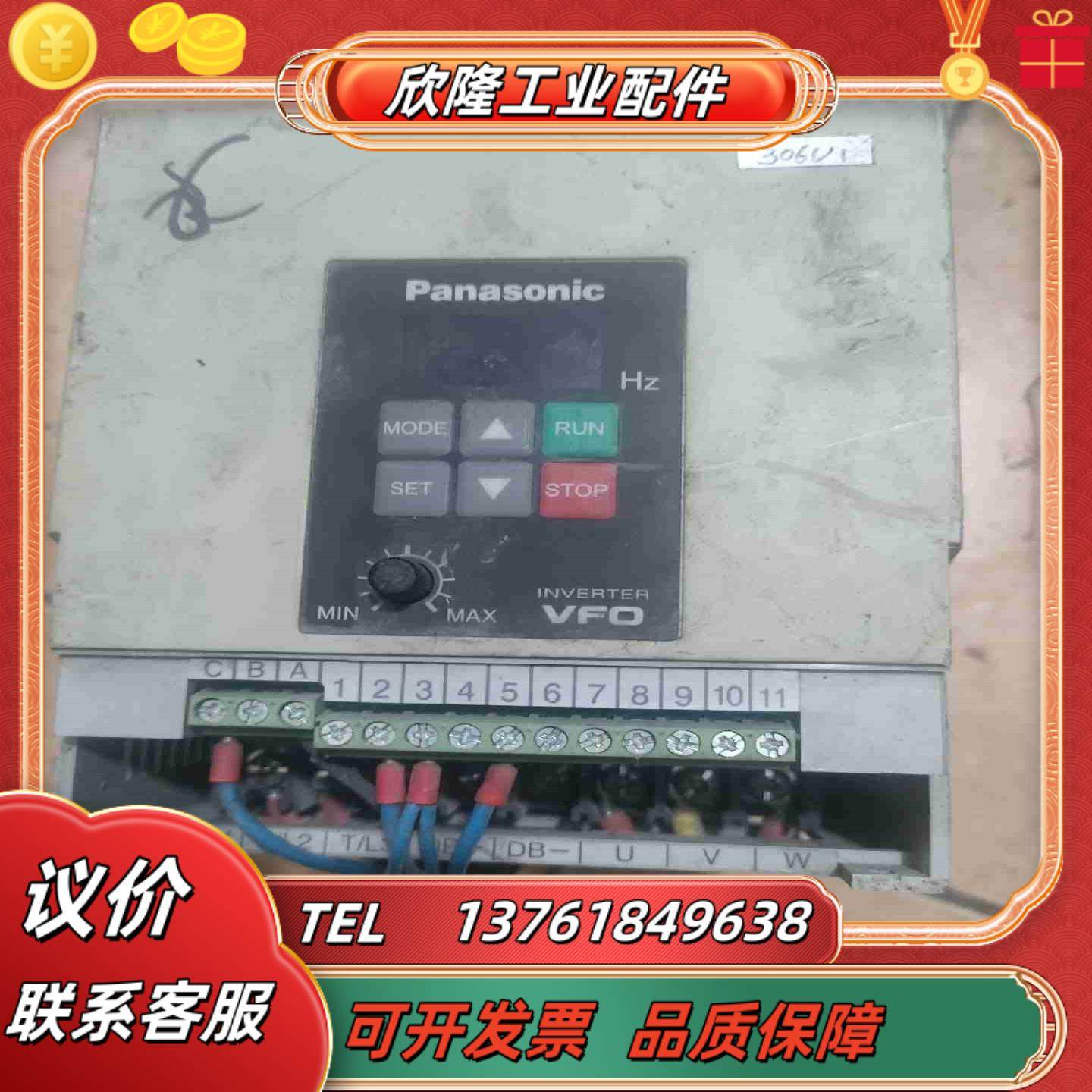 VF0  变频器22kW议价