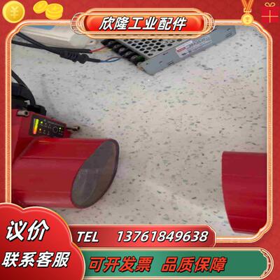 德国Leuze劳易测光通讯DDLS 2001201-议价