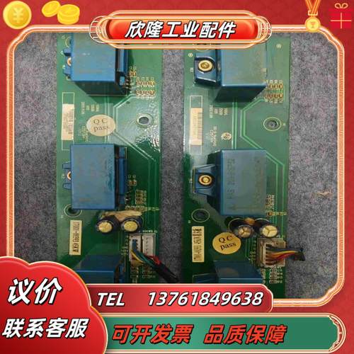 英威腾变频器45KW霍尔板V06HL1260D 原装件议价