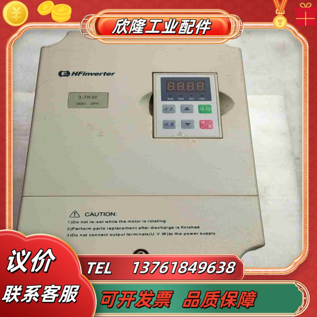 欧瑞变频器37KWF1500－P0037T3B惠丰变频议价