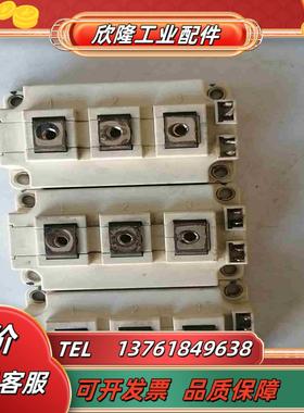 英飞凌模块FF400R12KT3成色如图实拍220议价