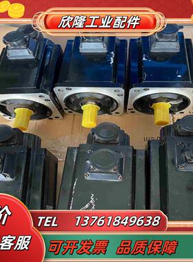 130DNMA2-0003CKAM东菱电机3KW议价