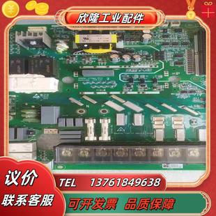 4t15m2驅動板不含模塊成色超新實物拍議價 cp650