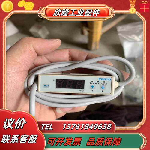 德国FESTO费斯托SFE3-F500-L-W18-2PB-议价