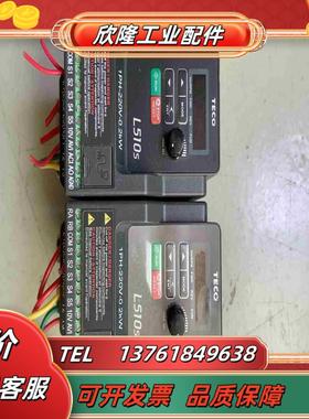 L510-2P2-SH1-NC 东变频器 220V 0议价