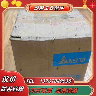 台达ECMA-E21315PS  全新未使用  货  外议价