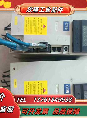 CTB超同步驱动器BKSC-45P5GS1B-C议价