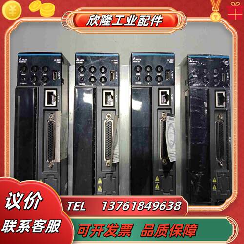 台达伺服单驱动   ASD－B3－0721－L议价