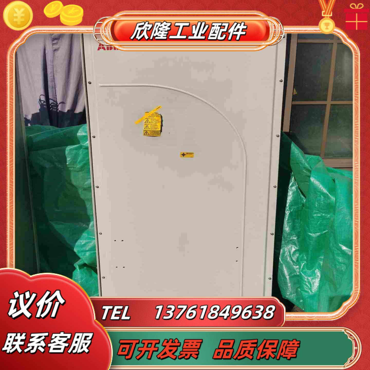 ABB ACS800  315KW变频器议价