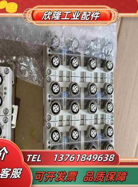 EX600-DXPD-NASMC议价