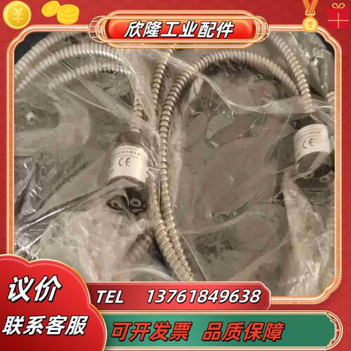 Tipp kemper传感器Al-1000-3-t90度议价