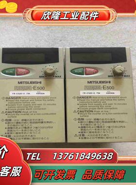 三菱E520变频器FR-E520-075K 220V 0议价