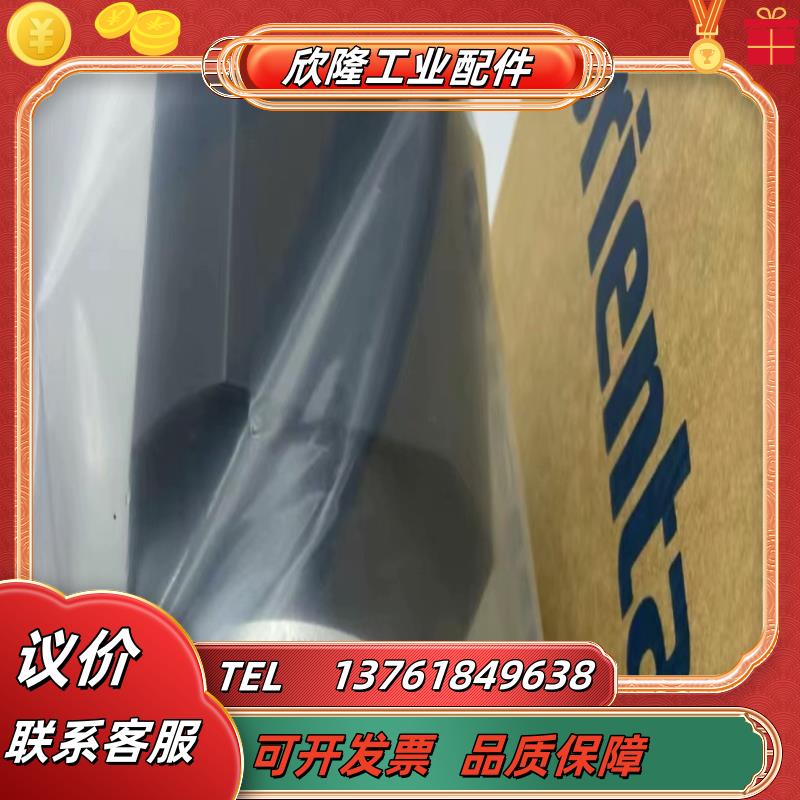 东方电机5IK40GN-SM 5IK60GU-SWM 5IK