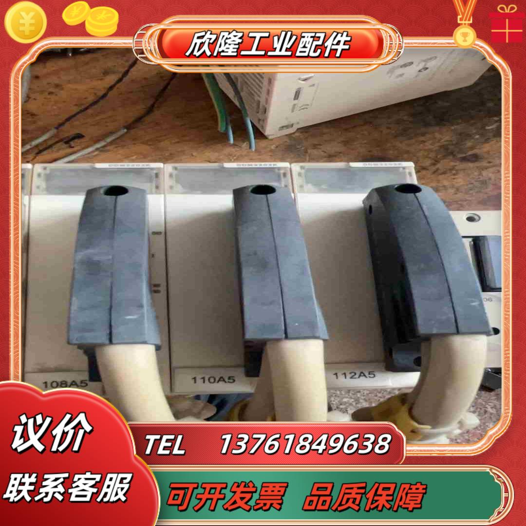 BMXDDM3202K实图拍漂亮议价