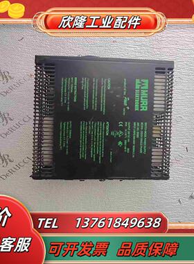 德国原装MURR开关电源MCS10-23024 ARTN议价