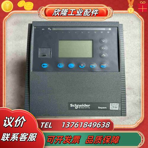 MES114控制器59646&59645议价