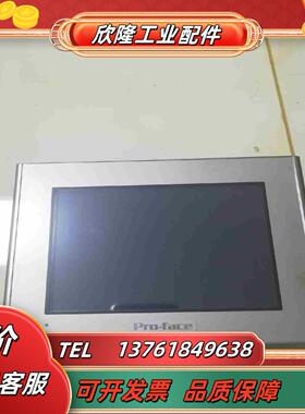 普洛菲斯触摸屏 2980070-03 GP2301-SC41议价