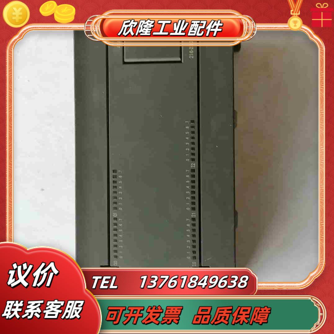 6es7216-2bd23－0xb0s7200cpu2议价