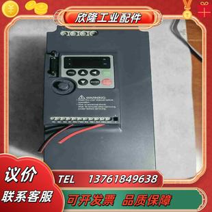 众辰变频器 4议价 型号NZ200 11G15P