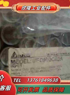 台达变频器VFD900C43A  90KW成色亮价优便宜议价