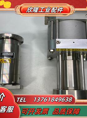 Disco切片机 配件 LNNR-010143-22