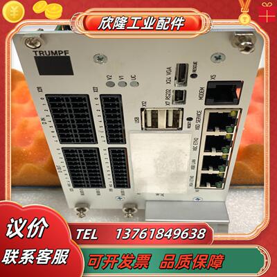 议价innodisk通快主板CPX 18-22-91-A1现
