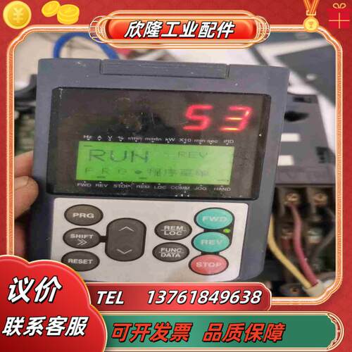 富士变频器FRN55G1S-4C 55kw议价