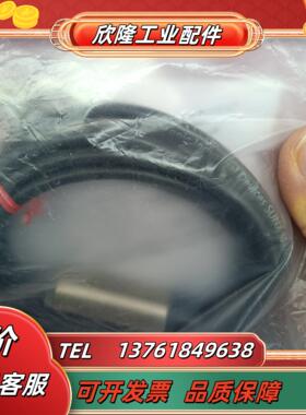 原装正品传感器GX-118MLKA UGX118MLKA