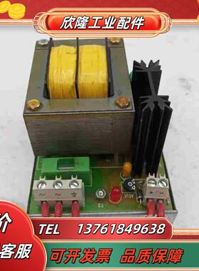 elc 变压器AL912AE 230V  N21议价