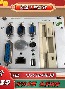 udicom ks104  Sys4 控制器功