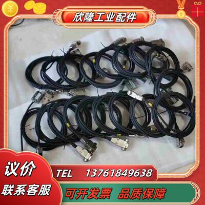 SIKO磁栅读数头MSK2001-0107 原装正品议价